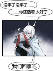 天美乌鸦果冻精东麻豆