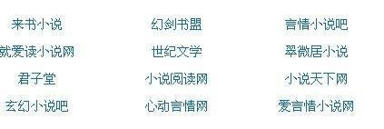 大象网页版官网